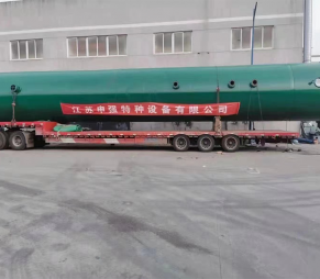 国产一级A片麻豆爱