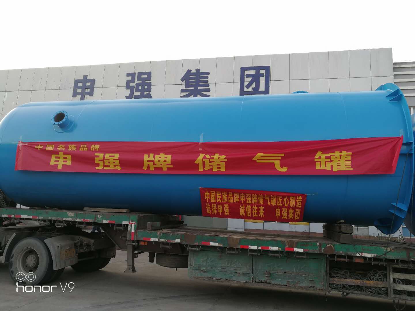 儲氣罐廠家 儲氣罐廠家
