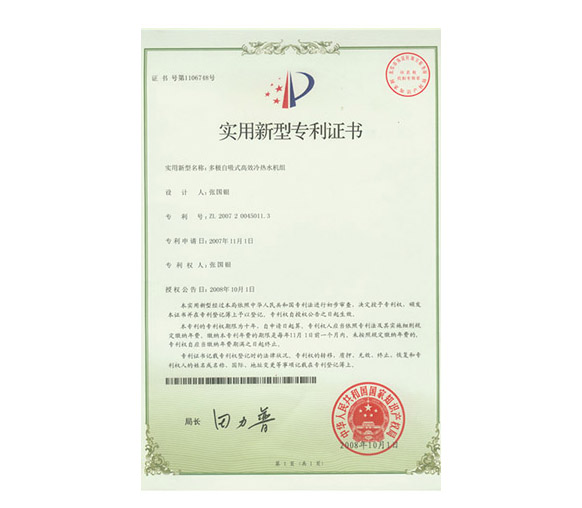 麻豆精品无码