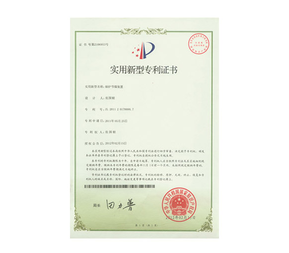 麻豆精品无码