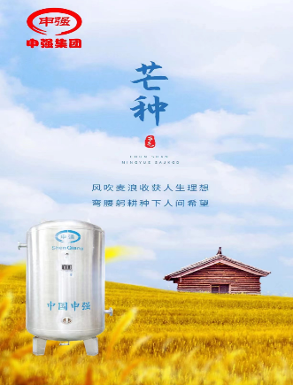 麻豆精品无码
