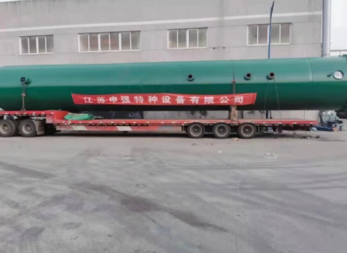 国产一级A片麻豆爱